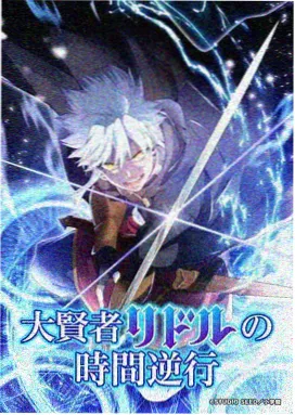 午夜动漫在线看猫眼观测站